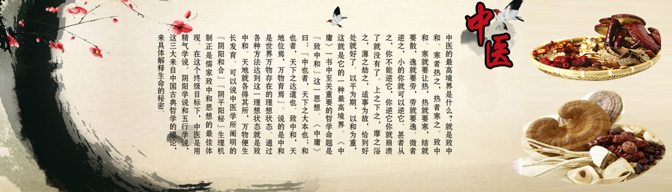 轻点，我要射给>
<span class=